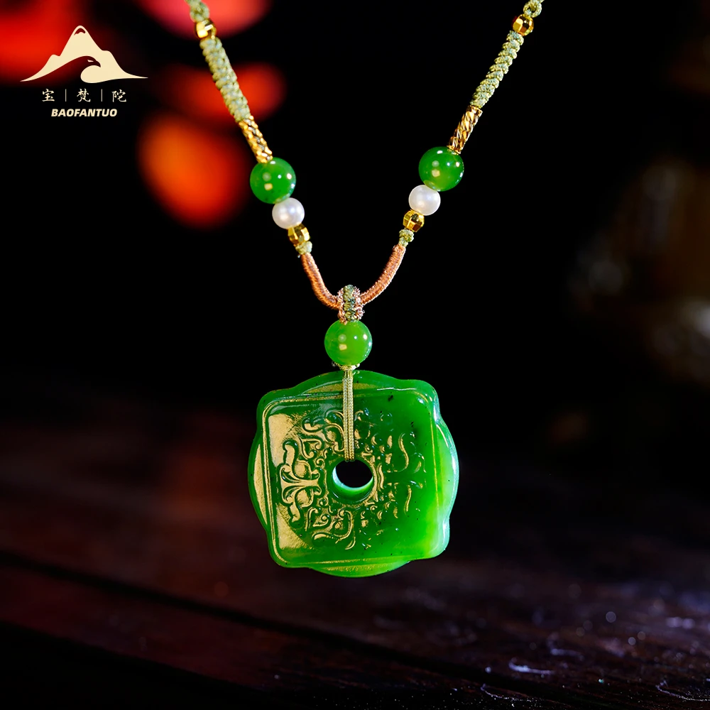 宝梵陀和田玉吊坠 5102