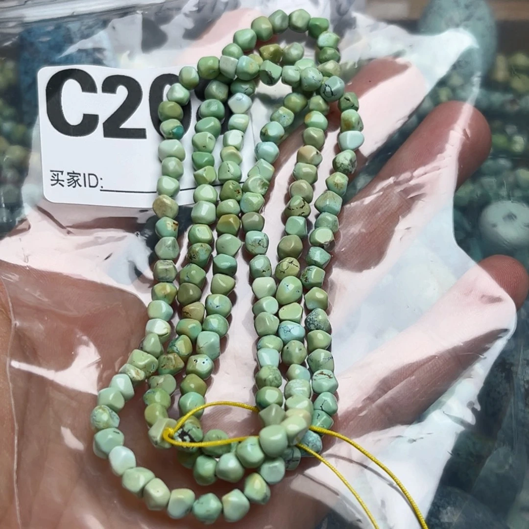 绿松石配饰未镶嵌