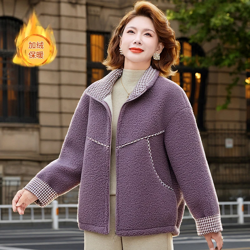妈妈冬装加绒加厚外套时尚2025新款小个子中老年人女秋冬保暖棉服