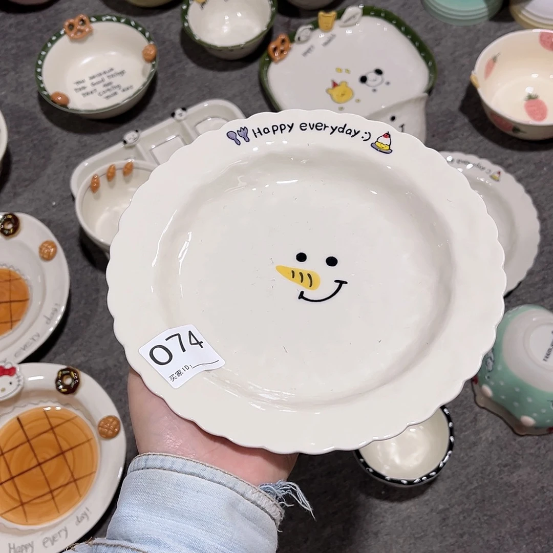 长鼻雪人8寸圆盘陶瓷餐具