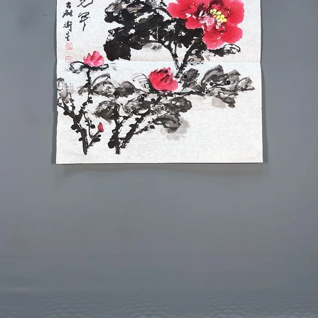 国画113 花鸟等动物为食养性