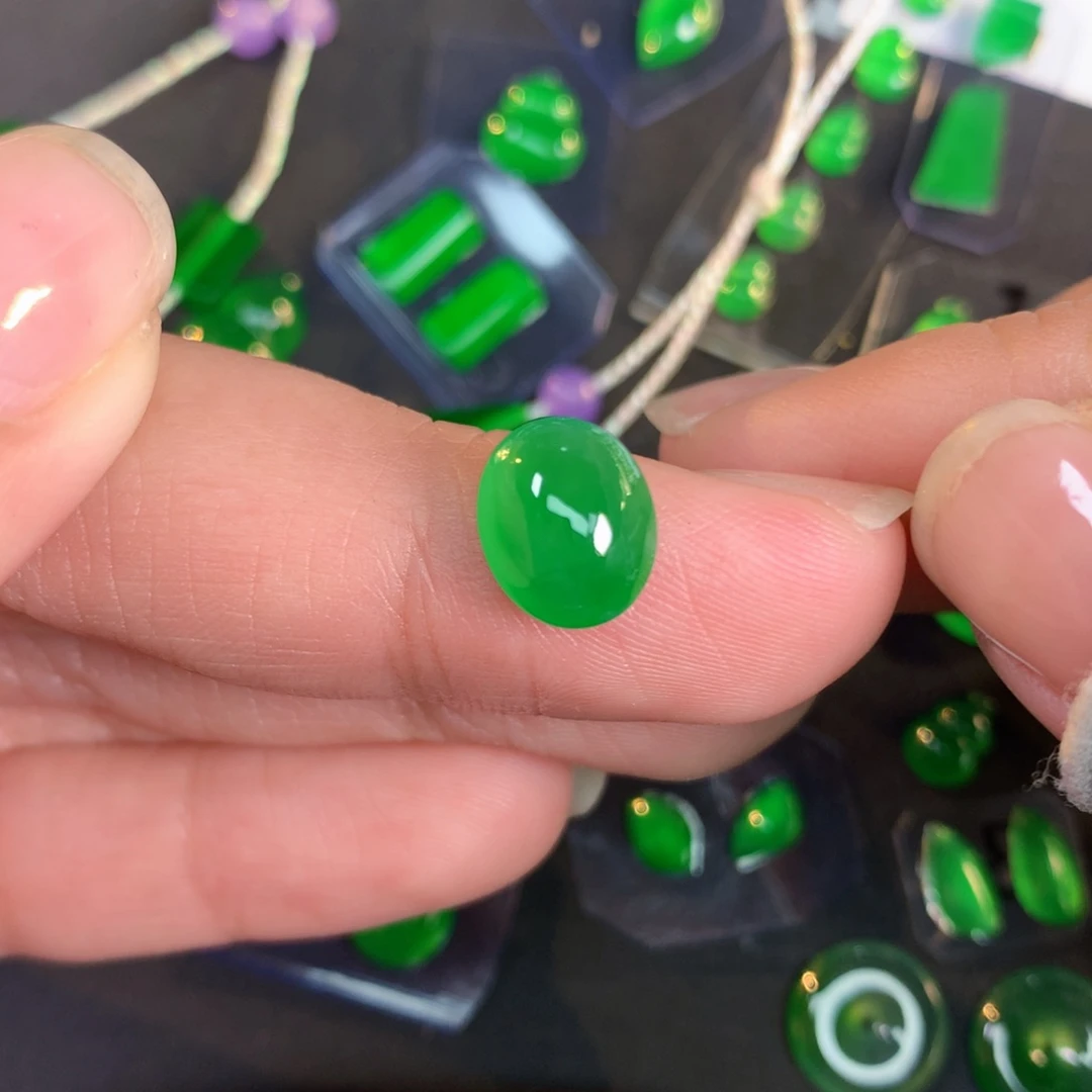 翡翠裸石9.7-8.0-