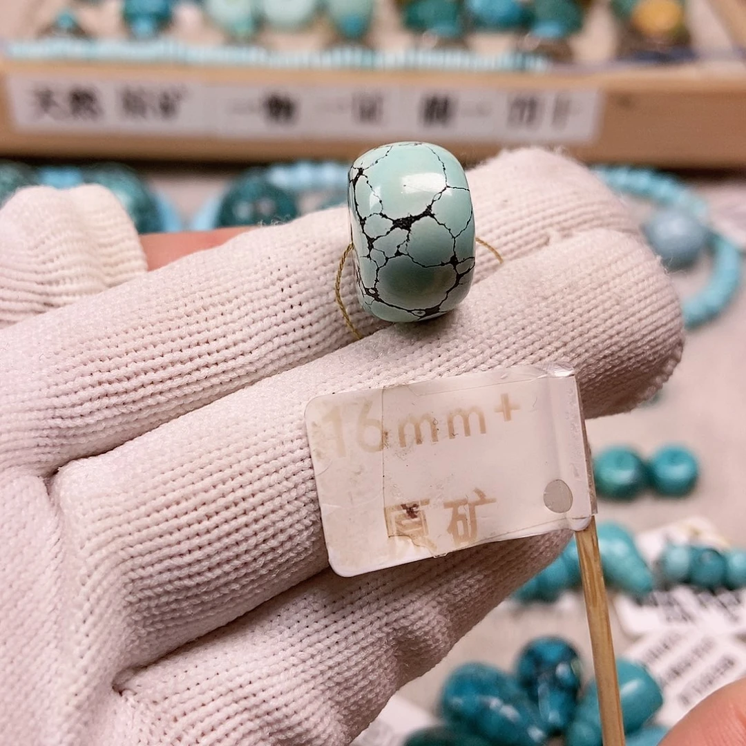 未镶嵌绿松石珠宝半成品