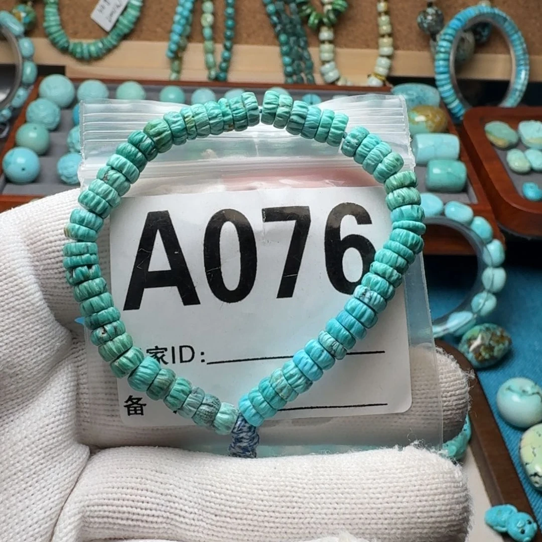 未镶嵌绿松石珠宝奇石6mm