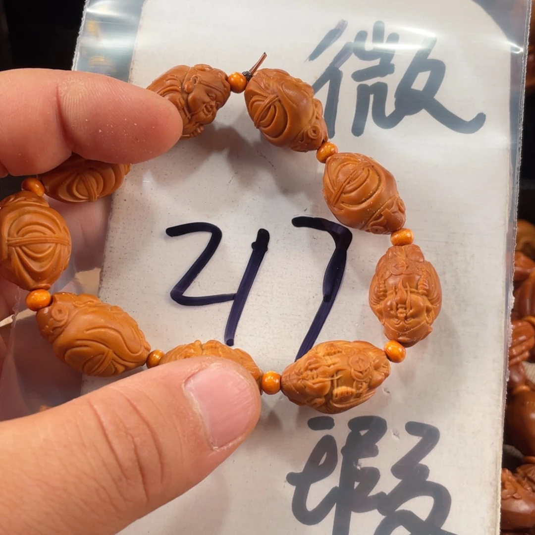 橄榄核手串/手链橄榄核雕工艺手串 瑕疵介意勿拍