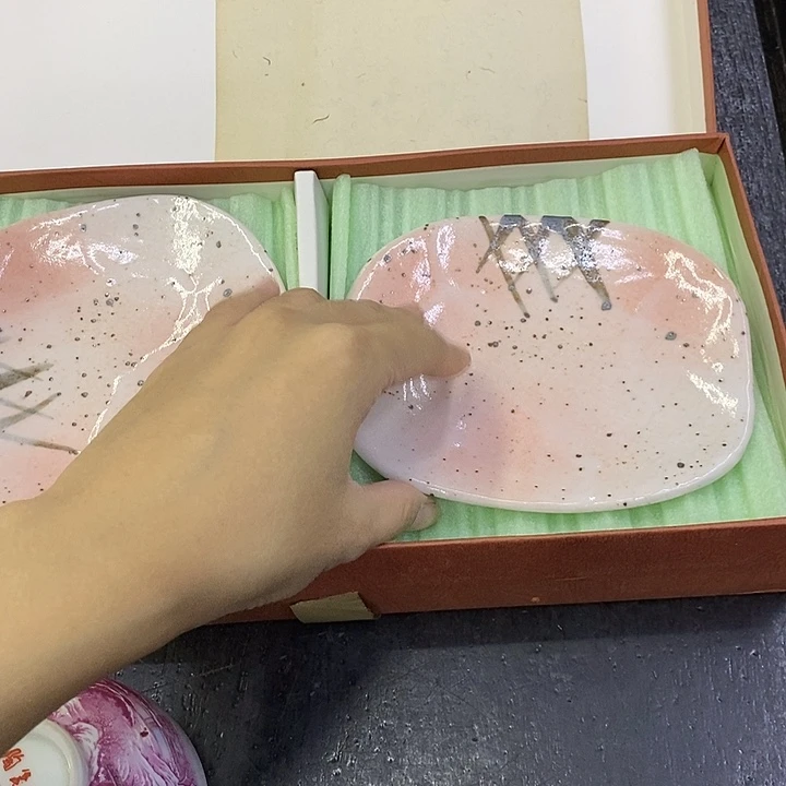 海外陶瓷茶具日化