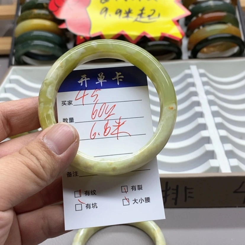 【闪购商品】蛇纹石玉手镯未镶嵌