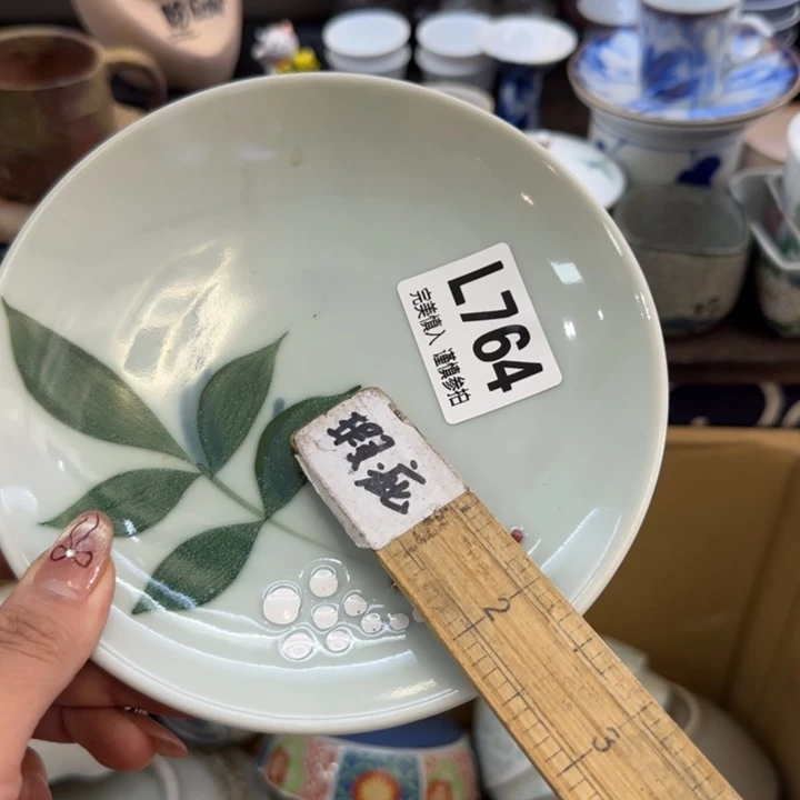 瓷片C*哈哈哈哈哈哈哈姐