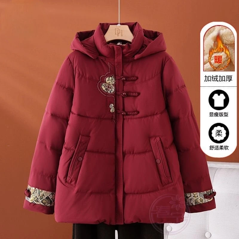 新中式盘扣刺绣70岁80岁新款老年人冬装女棉袄加绒加厚保暖厚棉衣