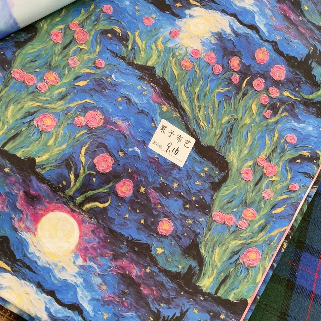 一米价纯棉平布1.1米宽果子布艺9.16