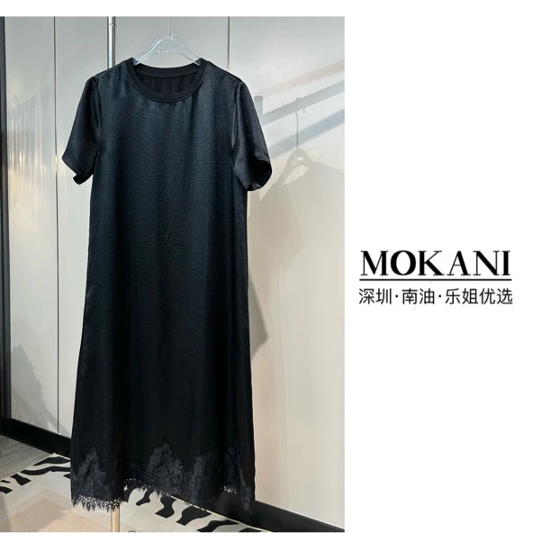 乐姐优选 | 「睫毛弯弯」下摆蕾丝净色醋酸皱圆领中长裙夏 S042602