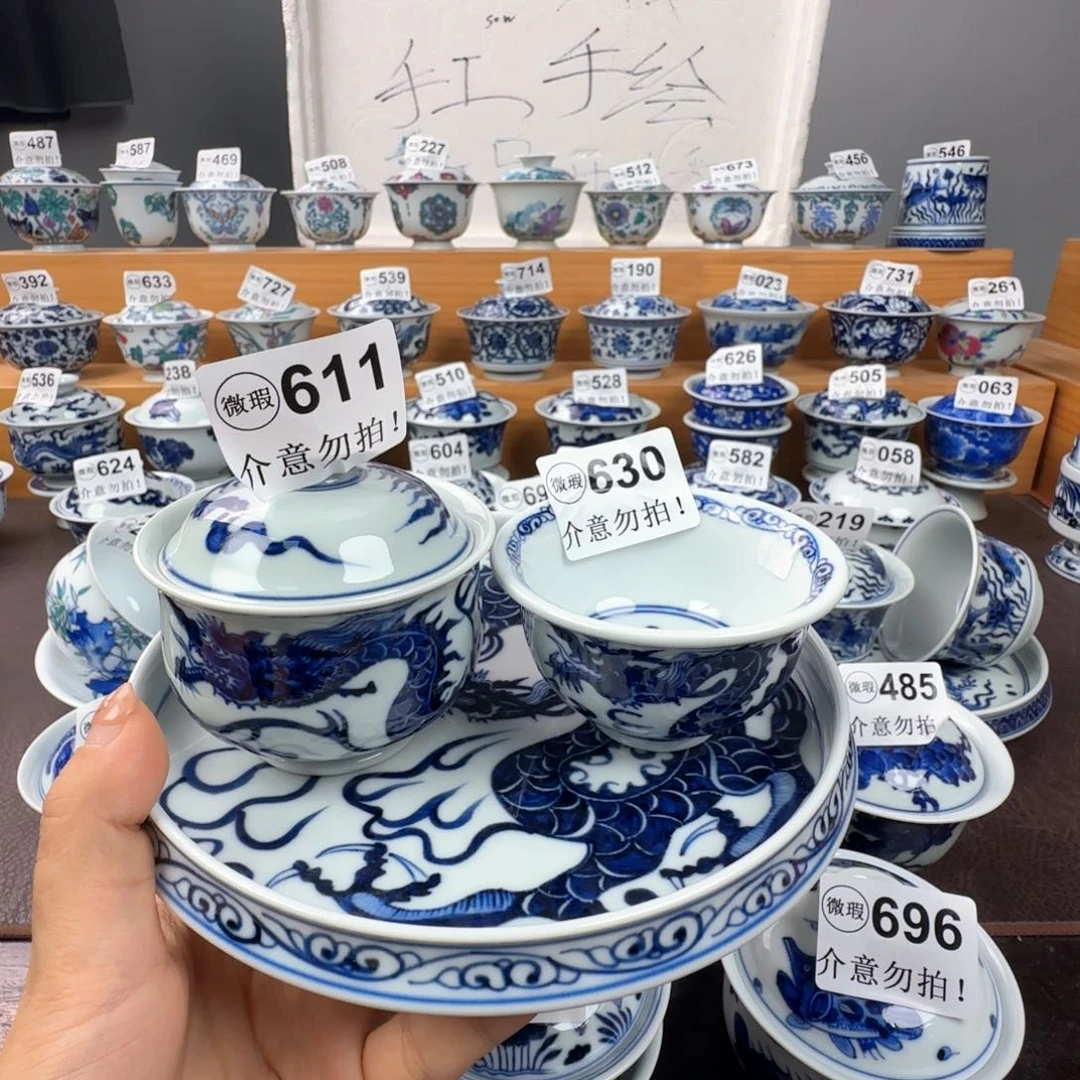 一***茗微瑕景德镇陶瓷厂