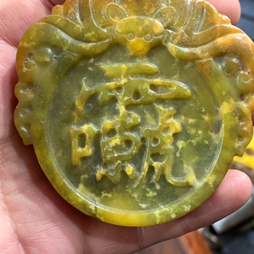 【闪购商品】发财致富发财致富发