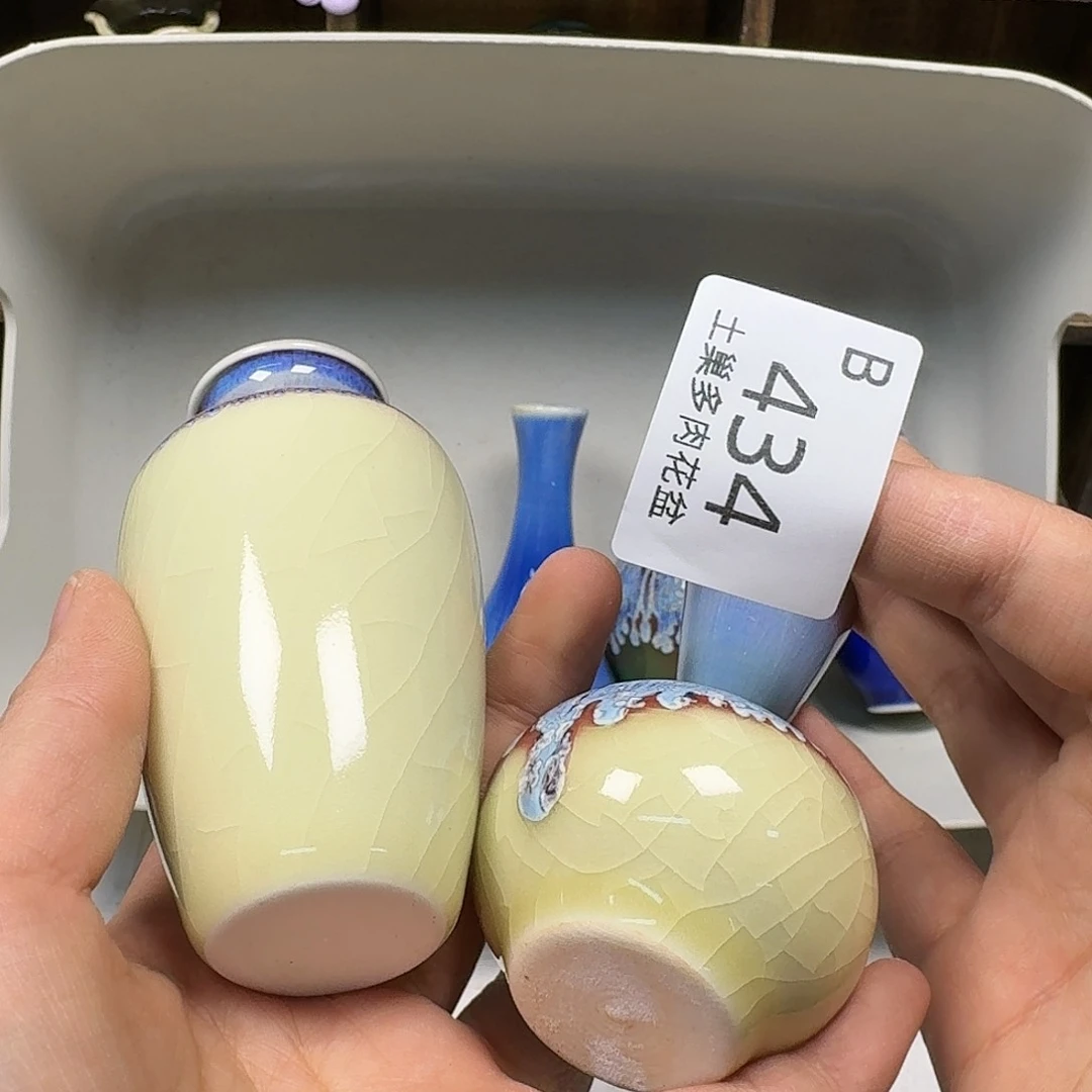 罐陶瓷工艺与艺术