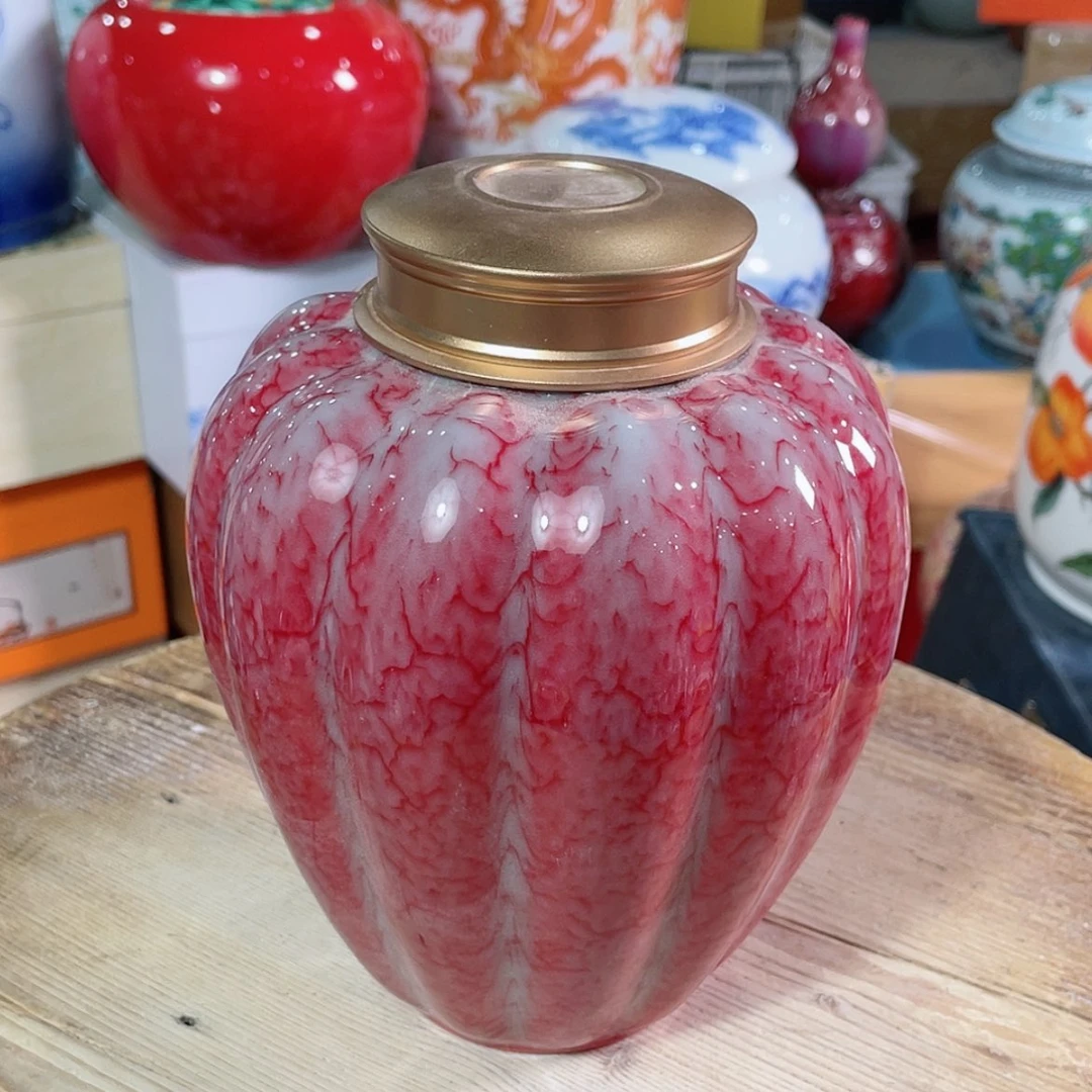 【闪购商品】罐陶瓷茶叶罐密封罐