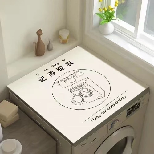 新款简约文字硅藻泥洗衣机吸水速干垫家用微波炉双开门冰箱万能垫