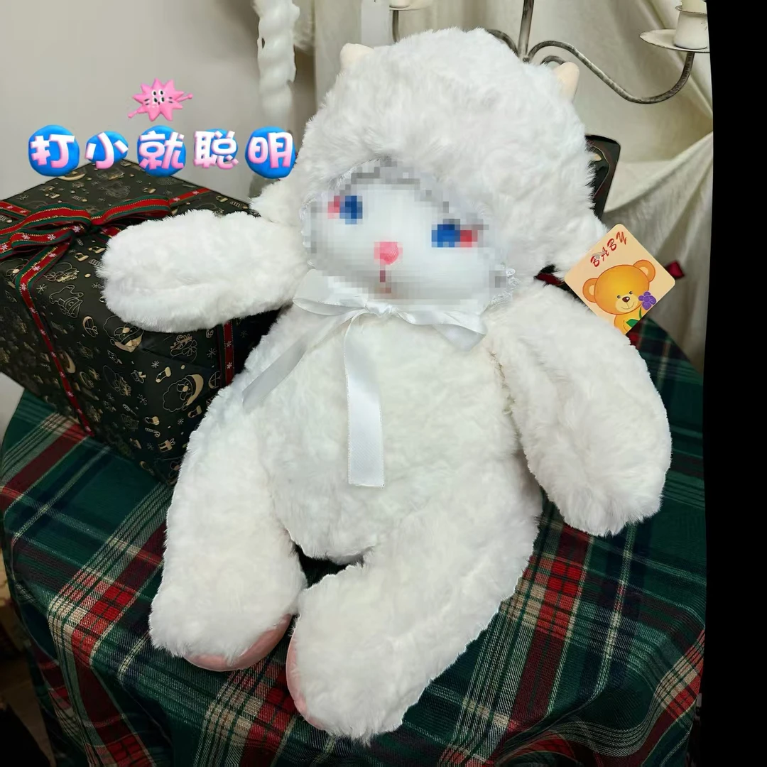 小绵羊玩偶毛绒玩具玩偶布娃娃女生礼物生日礼物