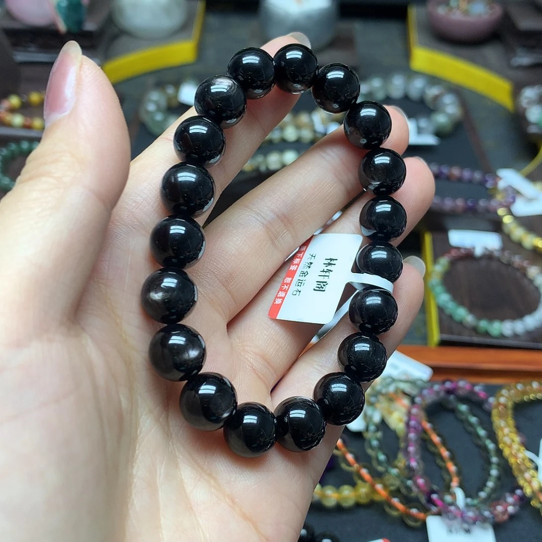 辉石手链未镶嵌手链