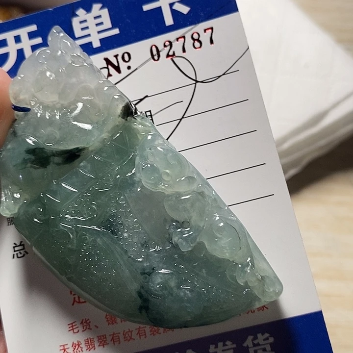 李***。定制翡翠未镶嵌不退