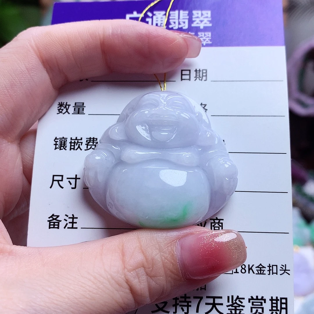 颈饰未镶嵌翡翠佛公52