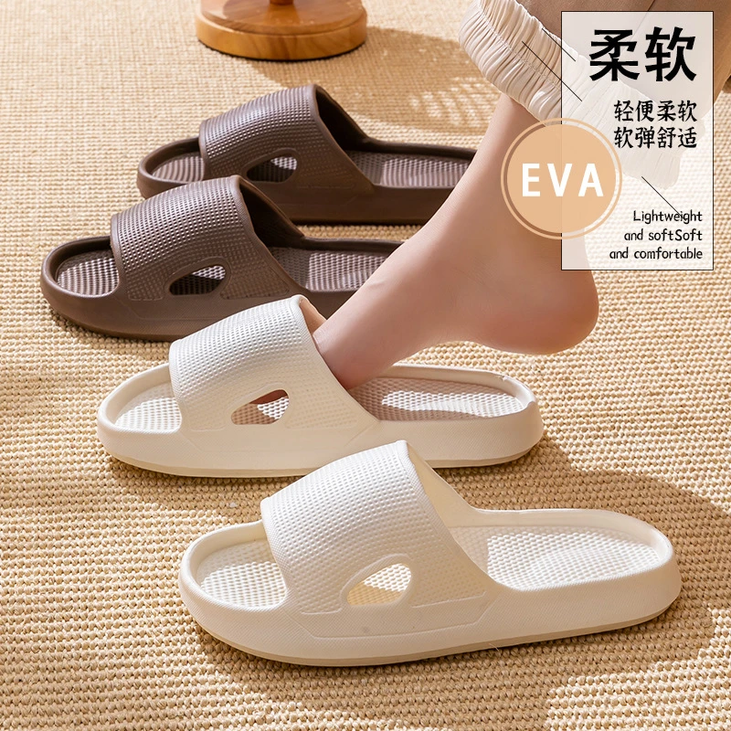 拖鞋夏家居eva防臭洗澡室内防滑男夏季凉拖鞋