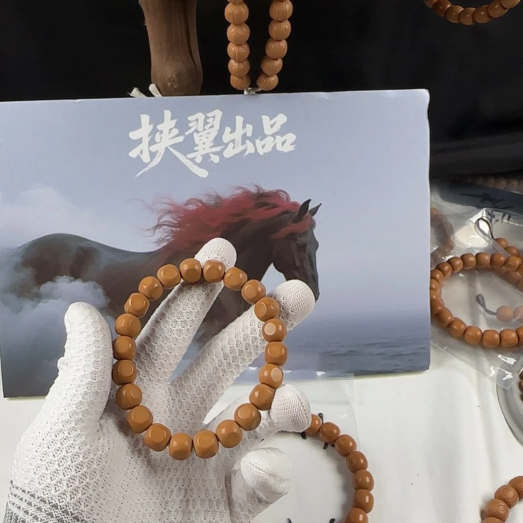 手串猴头核桃六方19.9