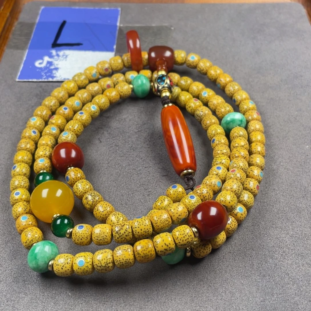 【闪购商品】星月菩提吊坠星月