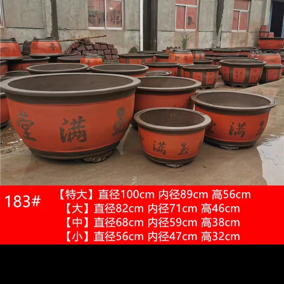 超大口径紫砂花盆庭院种树种植金玉满堂加厚加深圆形花盆