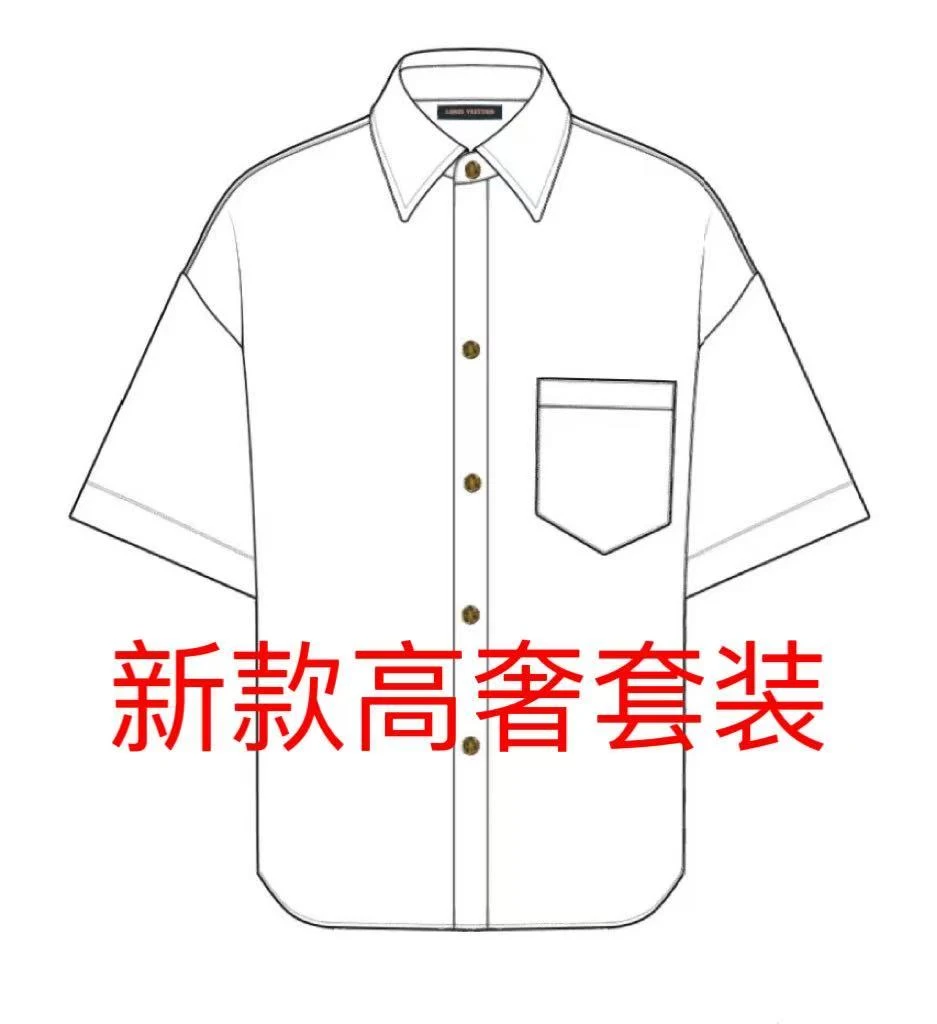 2025黑武士老花短袖短裤休闲套装夏季宽松高奢薄款