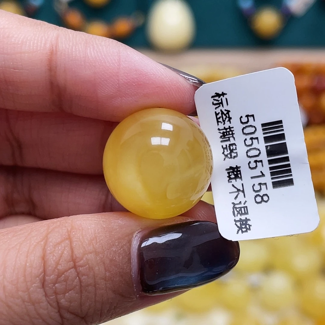 蜜蜡未镶嵌珠宝奇石16.5mm圆珠飘花