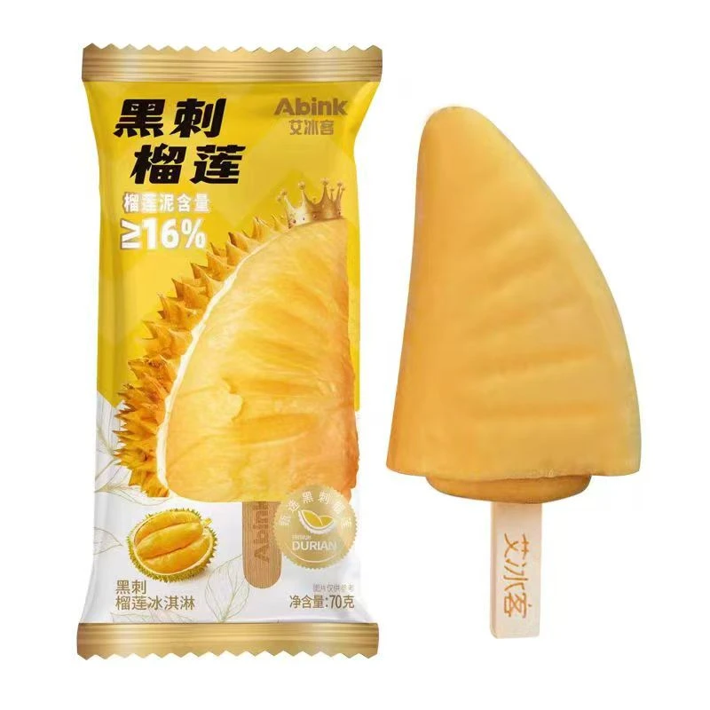 黑刺榴莲雪糕 1支/份
