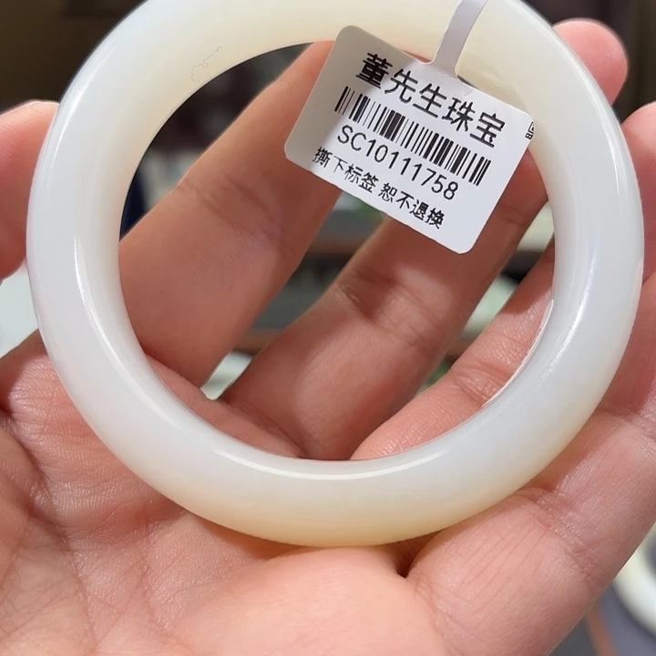 悠***悠和田玉（糖玉）未镶嵌手镯