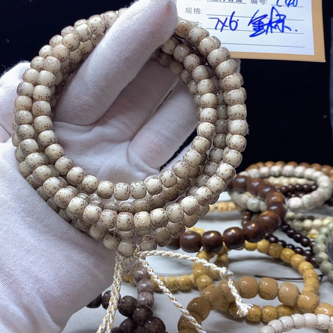 星月菩提手串11112222C46