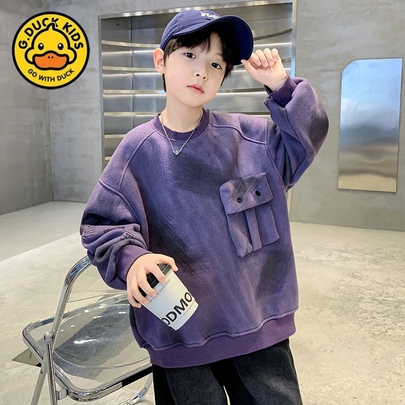 小黄鸭儿童装男童秋装卫衣春秋款2025新款中大童男孩秋季帅气上衣