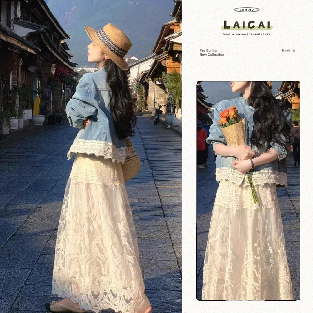 法式蕾丝牛仔外套短款女2025春夏设计感小众高腰洋气半身裙套装潮