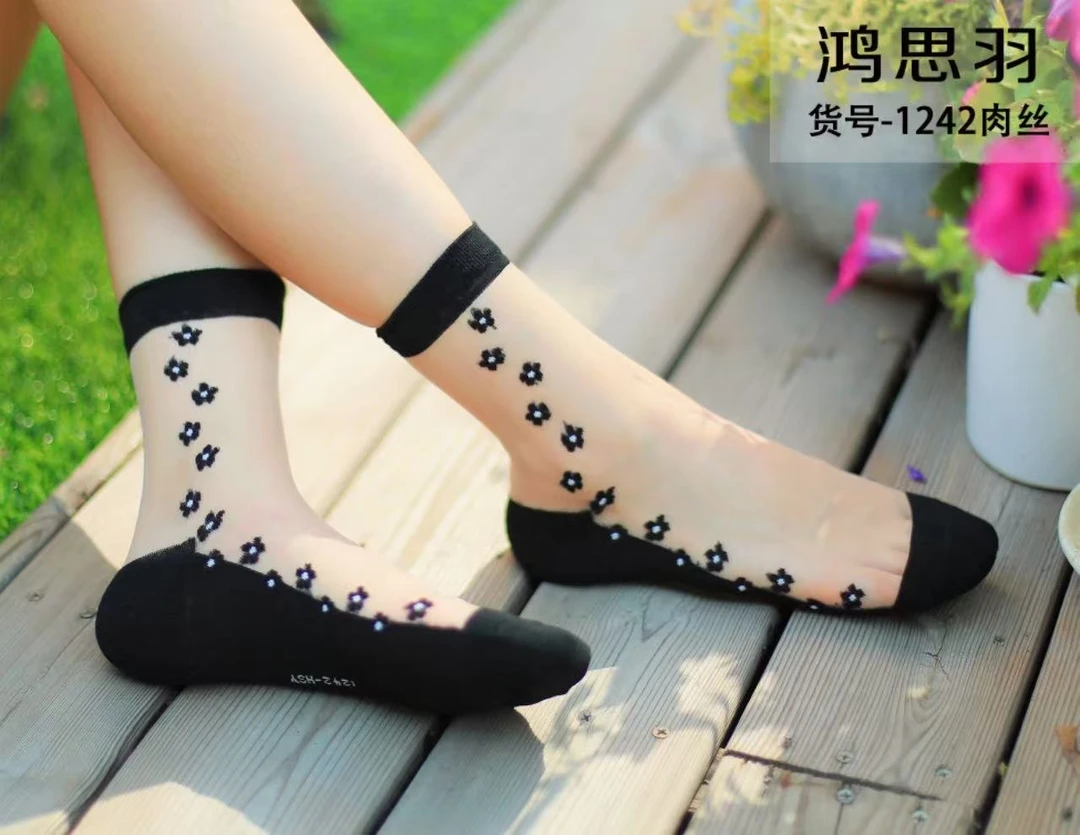 女士提花棉线底女袜(一包十双)