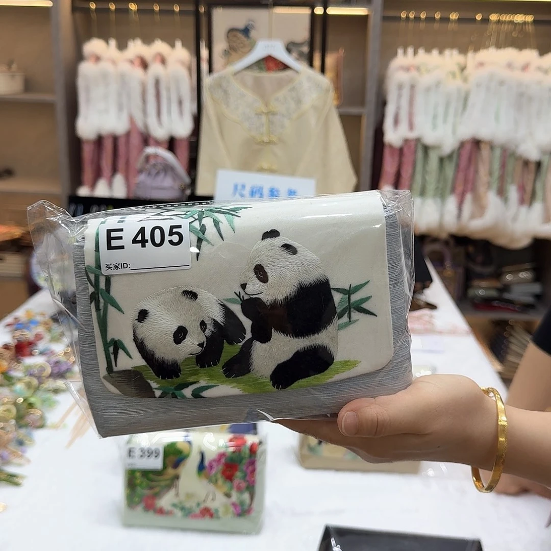 余****Ծ非遗传承与传承的历史文化