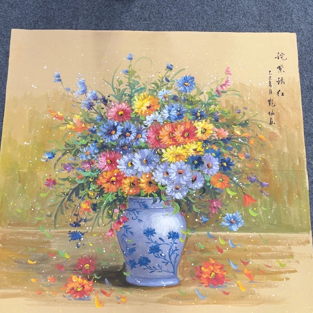 国画我们的目标是成为一