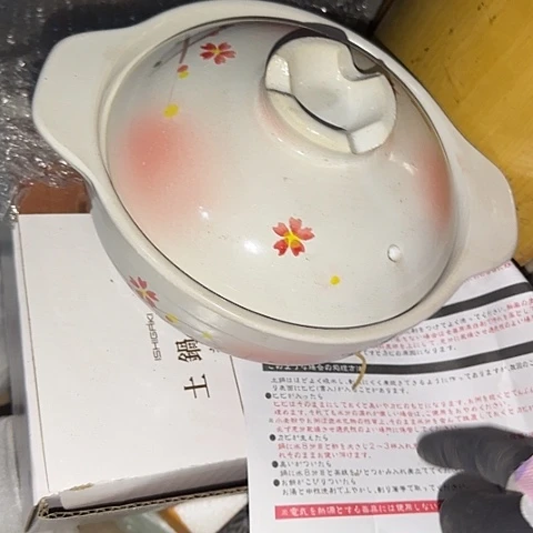 瓷片国营厂库存18厘米