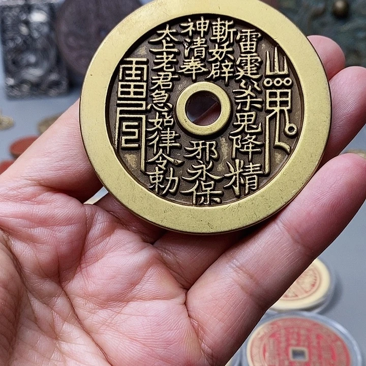 泉***玩铜现代仿制工艺文创铜币