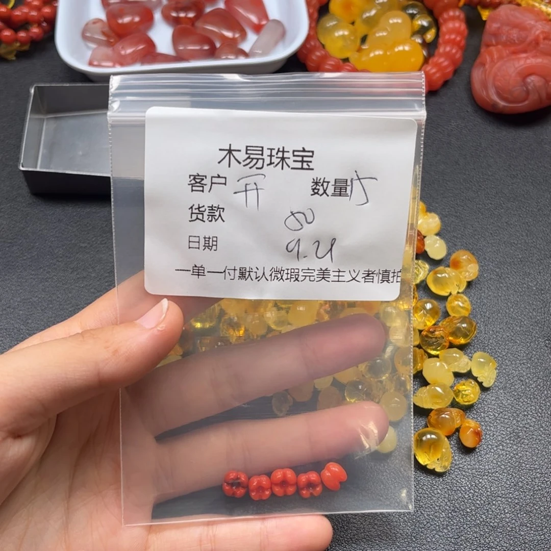 开***多南红玛瑙未镶嵌配饰