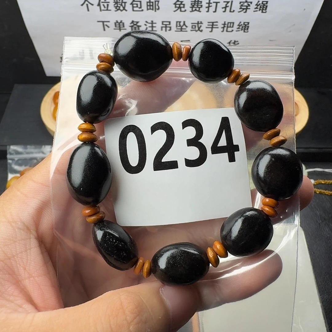 未镶嵌手串和田玉