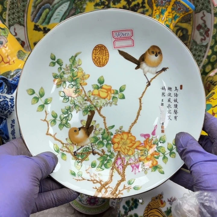 摆件瓷器摆件 瓷器摆件