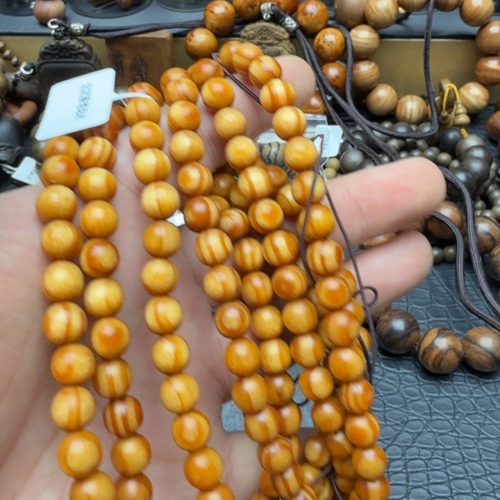 沉香沉香碎屑8.108琥珀木