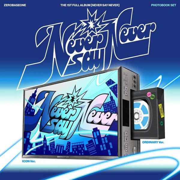 现货 ZB1/ZEROBASEONE 正规1辑NEVER SAY NEVER /迷你2辑