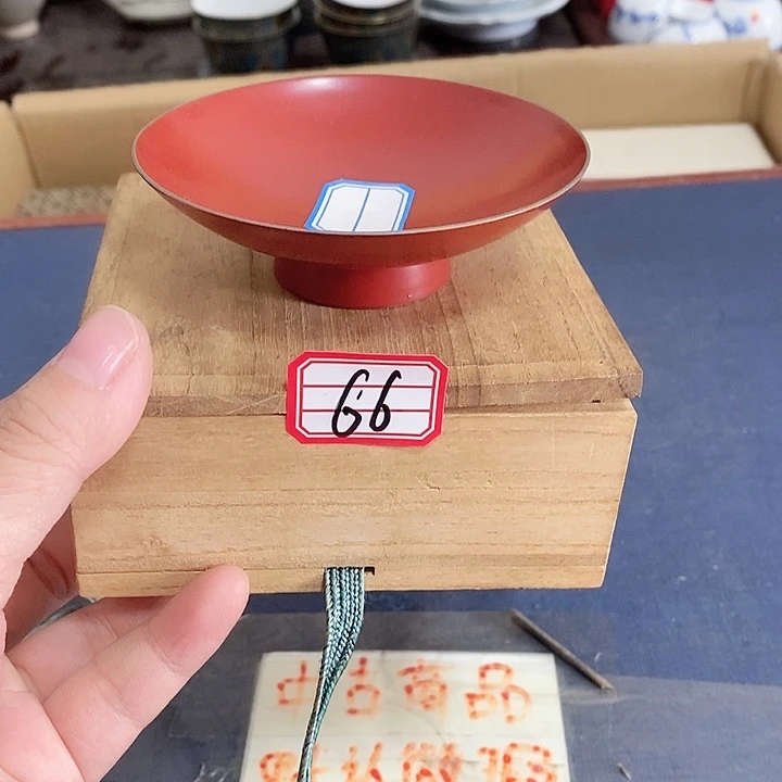 茶杯紫砂老板们好久不见感谢支持9.4c4