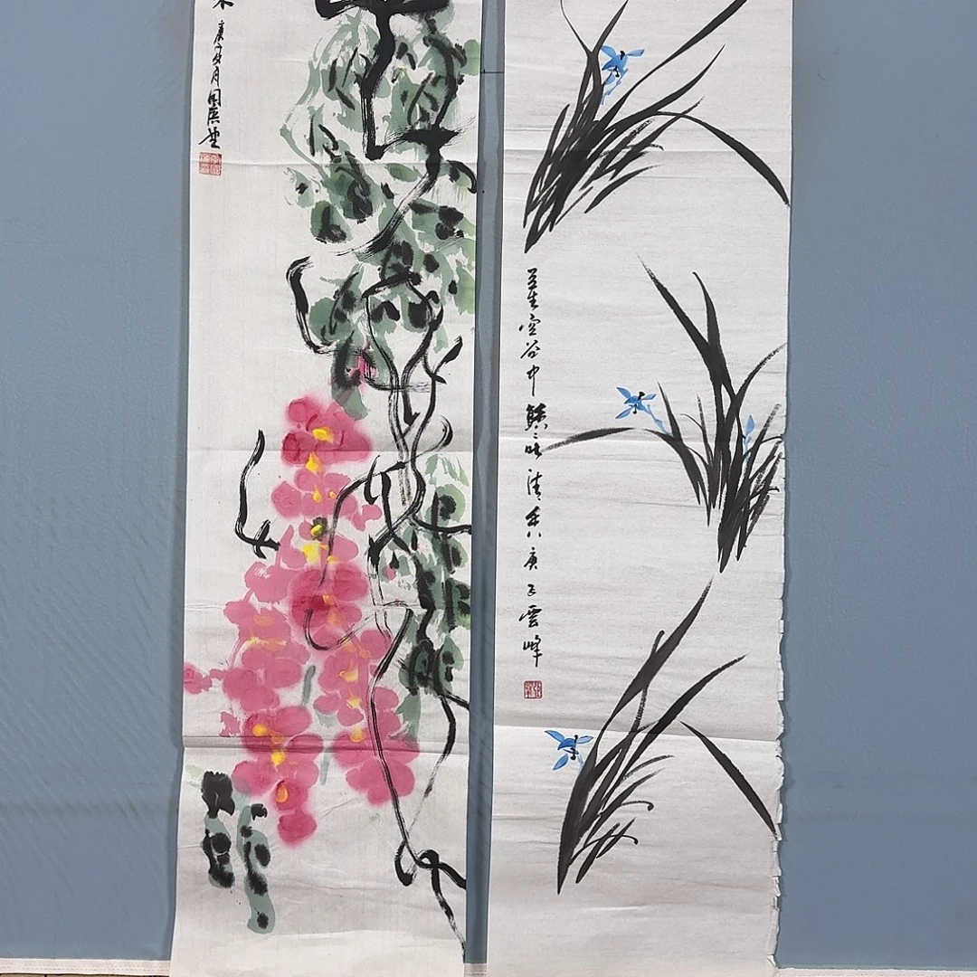 国画601 牡丹一如您的脸颊