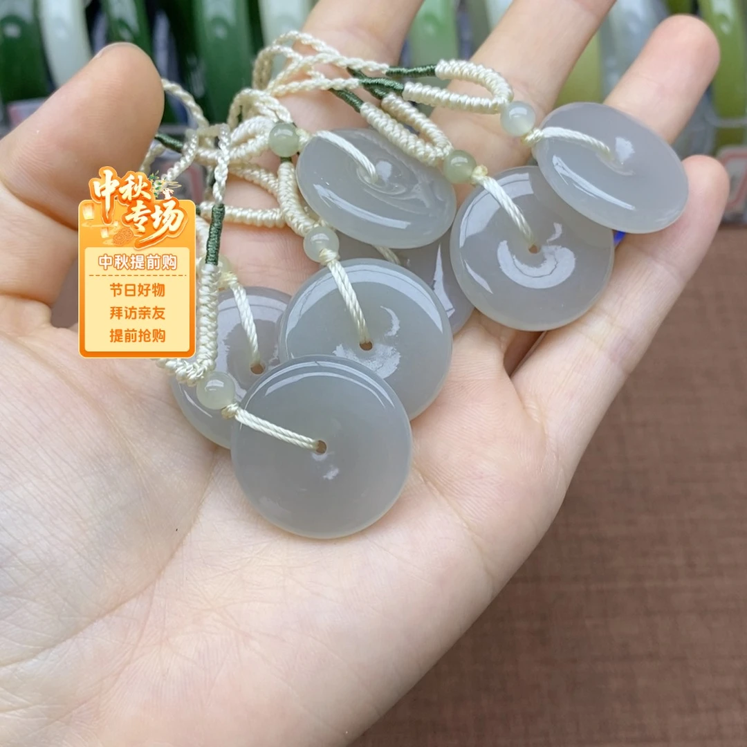 未镶嵌和田玉挂件