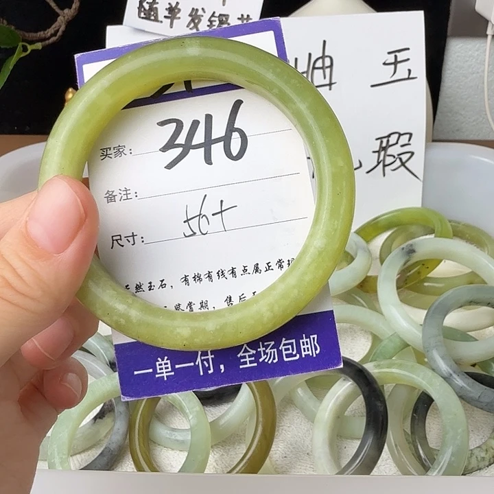 蛇纹石玉未镶嵌11