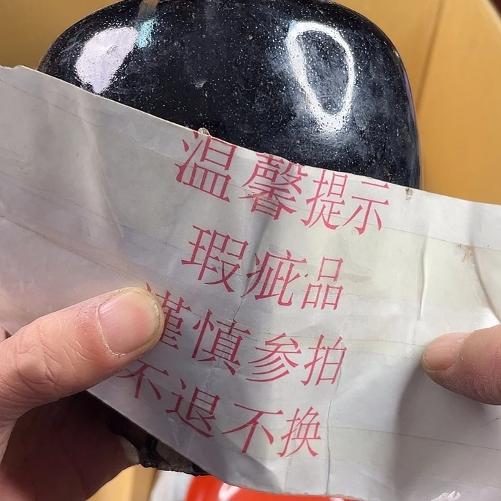 A****感谢大家支持啊啊啊啊啊